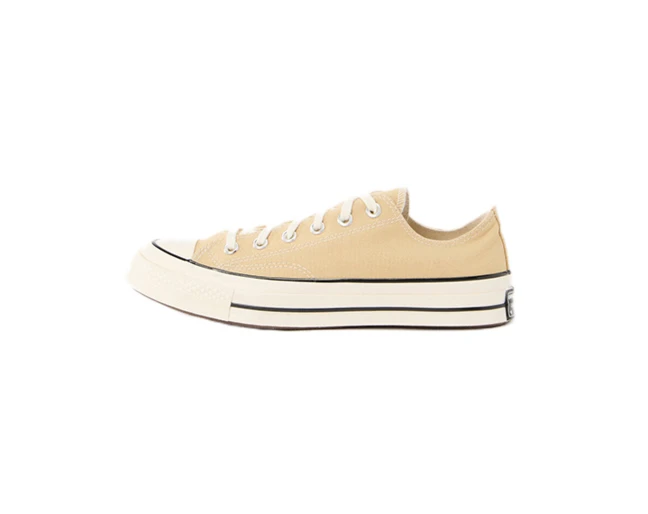 Sneakersy niskie Converse