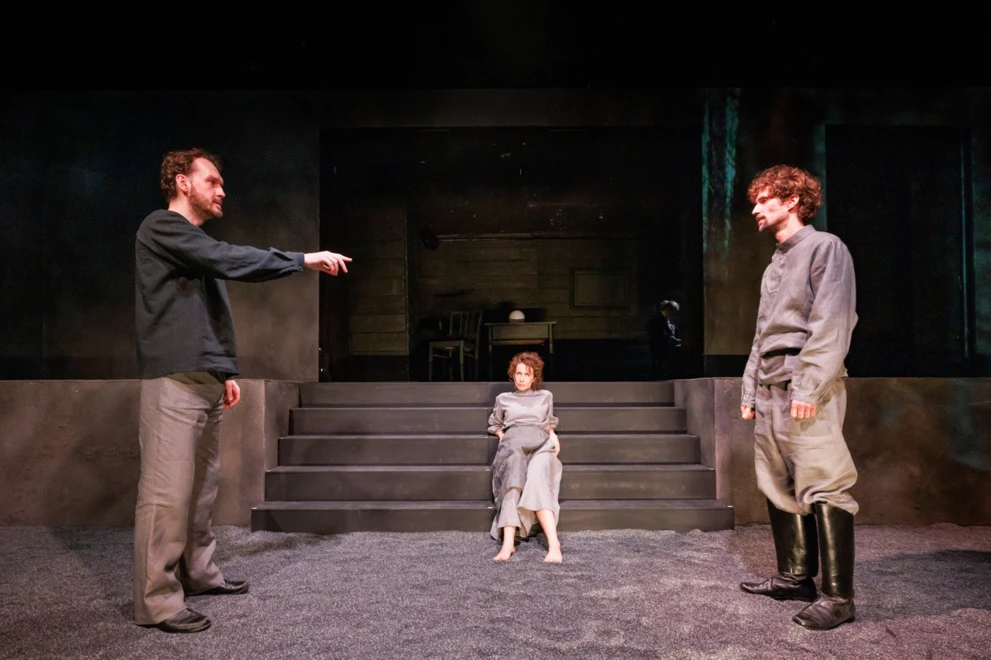 Spektakl Wyspa Teatr im. Juliusza Słowackiego w Krakowie