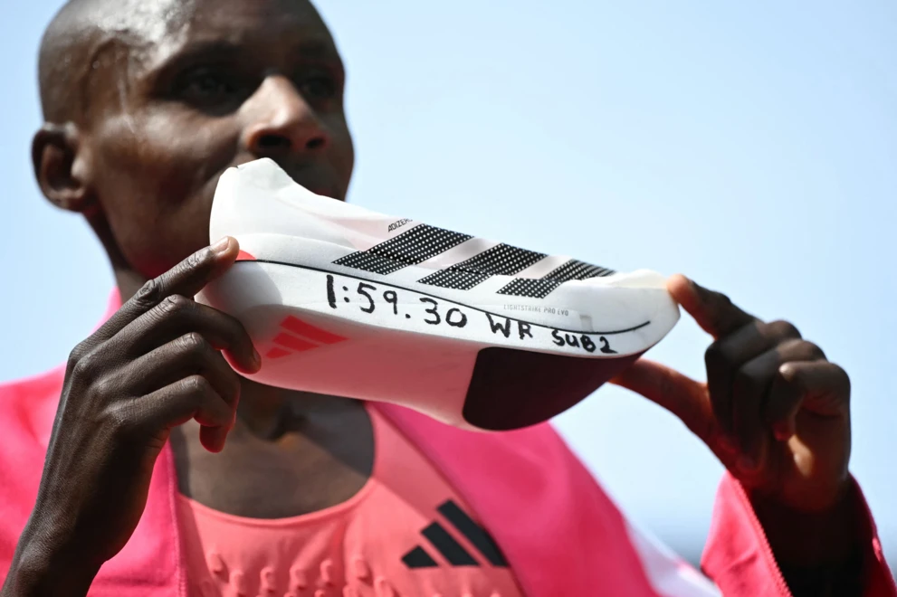 Buty do biegania adidas Adizero Adios Pro Evo 3