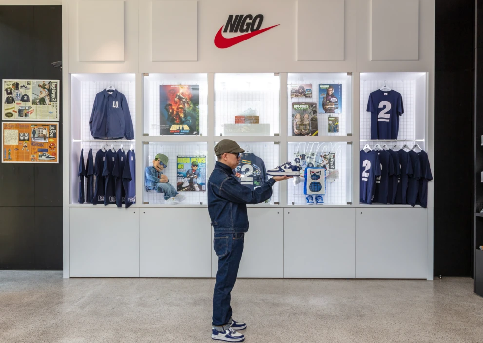 Nigo w londyńskim Design Museum