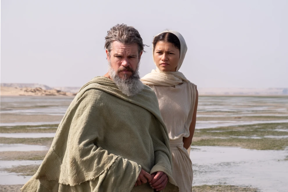 Zendaya wciela się w Atenę