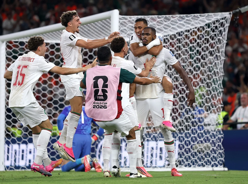 Maroko Holandia mundial 2026