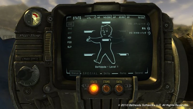 Fallout New Vegas (źródło Zenimax)