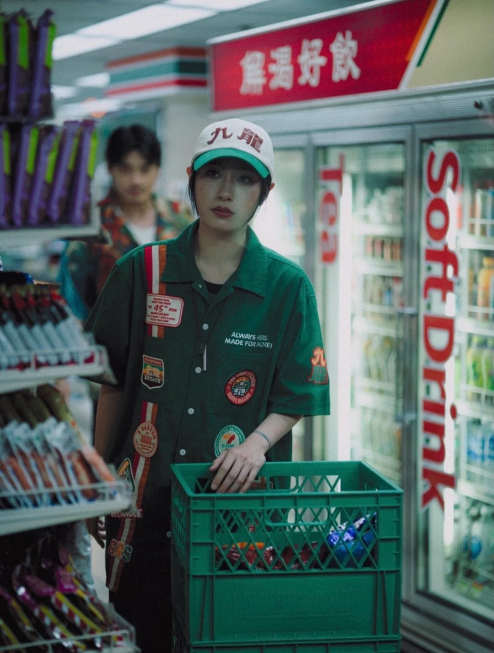 Kapsułowa kolekcja 7-Eleven x GrowthRing & Suppl