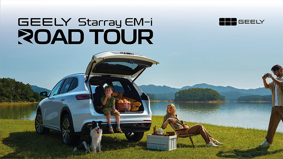 Geely Starray EM-i Road Tour