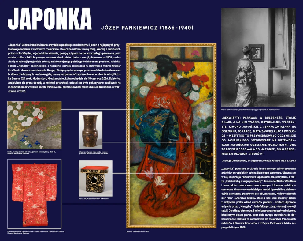 Japonka J&oacute;zefa Pankiewicza w DESA UNICUM