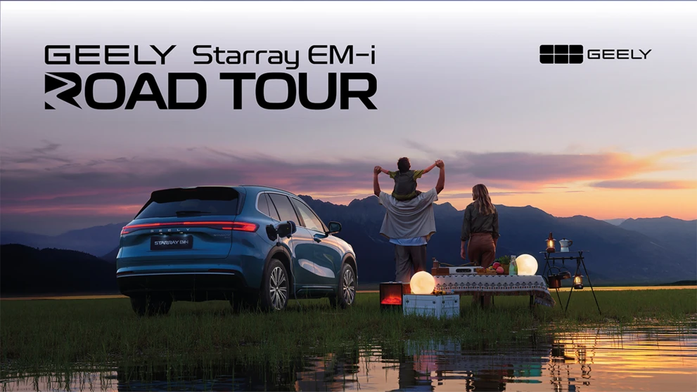 Geely Starray EM-i Road Tour