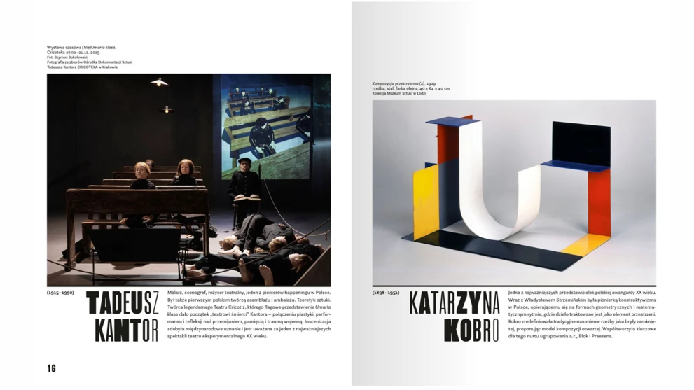 Kompas Rzeźby